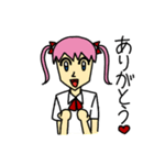らぶりちゃん（個別スタンプ：2）