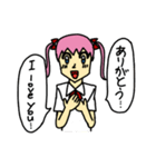 らぶりちゃん（個別スタンプ：3）