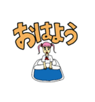 らぶりちゃん（個別スタンプ：4）