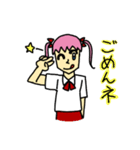 らぶりちゃん（個別スタンプ：6）