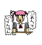 らぶりちゃん（個別スタンプ：7）
