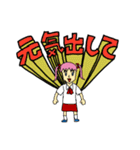 らぶりちゃん（個別スタンプ：9）