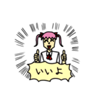 らぶりちゃん（個別スタンプ：12）