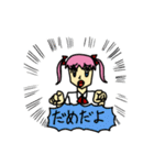 らぶりちゃん（個別スタンプ：13）