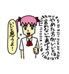 らぶりちゃん（個別スタンプ：17）