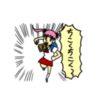 らぶりちゃん（個別スタンプ：18）