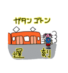 らぶりちゃん（個別スタンプ：19）