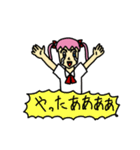 らぶりちゃん（個別スタンプ：21）
