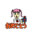 らぶりちゃん（個別スタンプ：24）