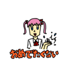 らぶりちゃん（個別スタンプ：25）