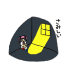 らぶりちゃん（個別スタンプ：26）
