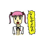らぶりちゃん（個別スタンプ：28）