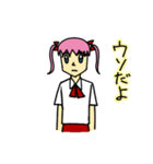 らぶりちゃん（個別スタンプ：31）