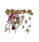 らぶりちゃん（個別スタンプ：32）