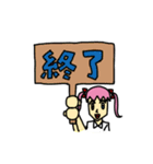 らぶりちゃん（個別スタンプ：33）