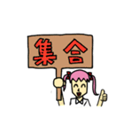 らぶりちゃん（個別スタンプ：35）