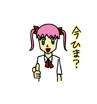 らぶりちゃん（個別スタンプ：36）