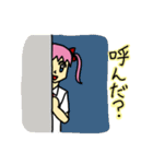 らぶりちゃん（個別スタンプ：38）