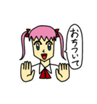 らぶりちゃん（個別スタンプ：39）