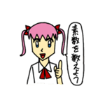 らぶりちゃん（個別スタンプ：40）