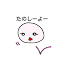 ましゅま郎（個別スタンプ：7）