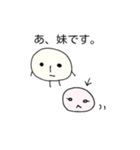 ましゅま郎（個別スタンプ：8）