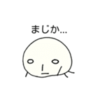 ましゅま郎（個別スタンプ：12）