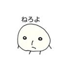 ましゅま郎（個別スタンプ：16）