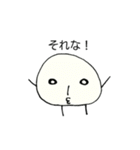 ましゅま郎（個別スタンプ：18）