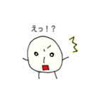 ましゅま郎（個別スタンプ：19）