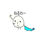 ましゅま郎（個別スタンプ：29）