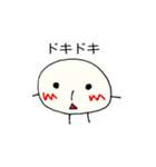 ましゅま郎（個別スタンプ：30）