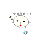 ましゅま郎（個別スタンプ：31）