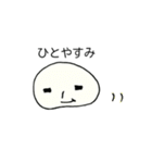 ましゅま郎（個別スタンプ：33）