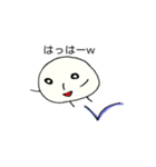 ましゅま郎（個別スタンプ：34）