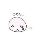 ましゅま郎（個別スタンプ：36）