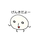 ましゅま郎（個別スタンプ：37）