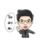 Maxx Inter Network（個別スタンプ：6）