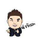 Maxx Inter Network（個別スタンプ：30）