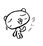 バイブス無さげねこ うざい編（個別スタンプ：1）