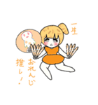 ドルヲタちゃん3 ～オレンジ推し専用～（個別スタンプ：7）