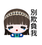 QQ Girl Lili (Leisure)（個別スタンプ：23）