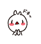 モフねこ（個別スタンプ：4）