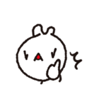 モフねこ（個別スタンプ：10）