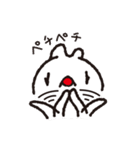 モフねこ（個別スタンプ：11）