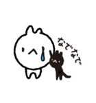 モフねこ（個別スタンプ：12）