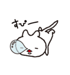 モフねこ（個別スタンプ：26）