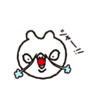 モフねこ（個別スタンプ：28）