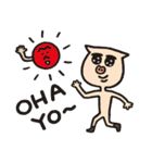 ブッkyo（個別スタンプ：2）