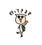 ブッkyo（個別スタンプ：3）
